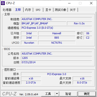 MB-ASUS_B85M-PLUS